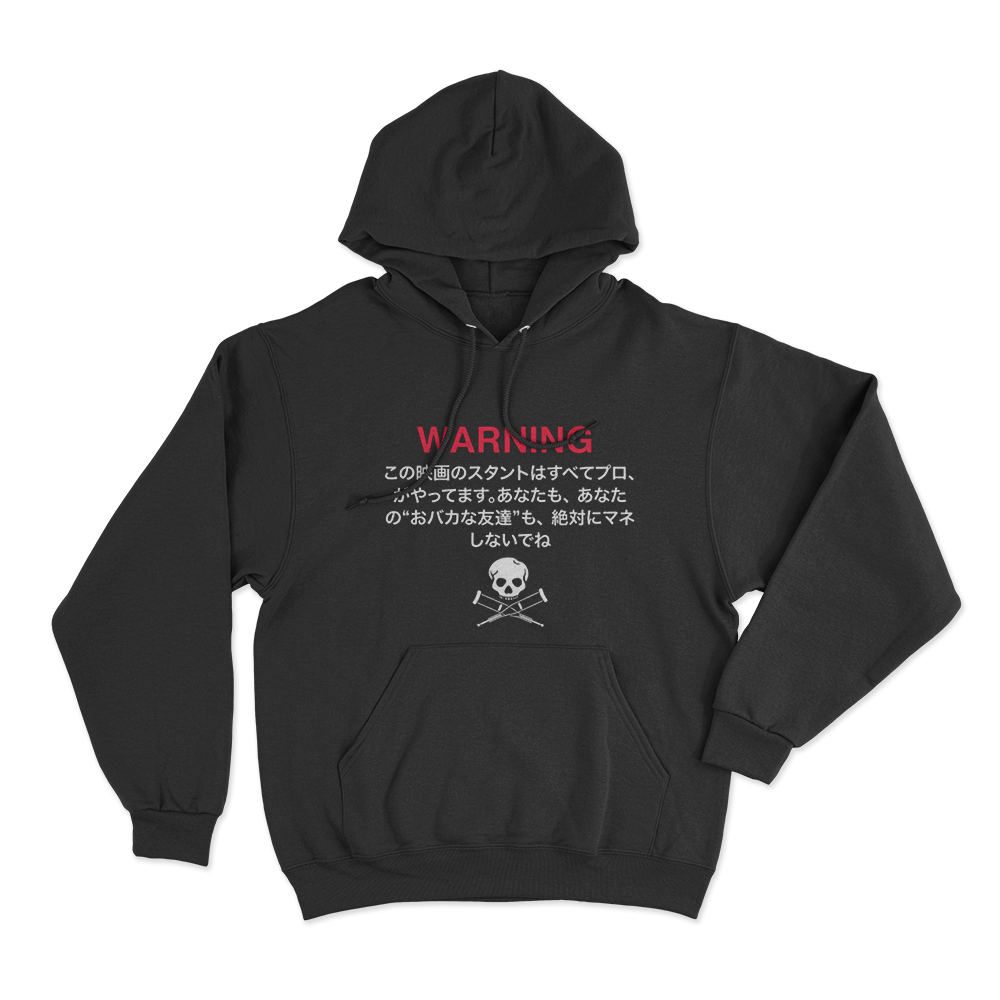 Jackass Japanese Warning Unisex Hoodie Black Jackass Japanese Warning Unisex Hoodie Black