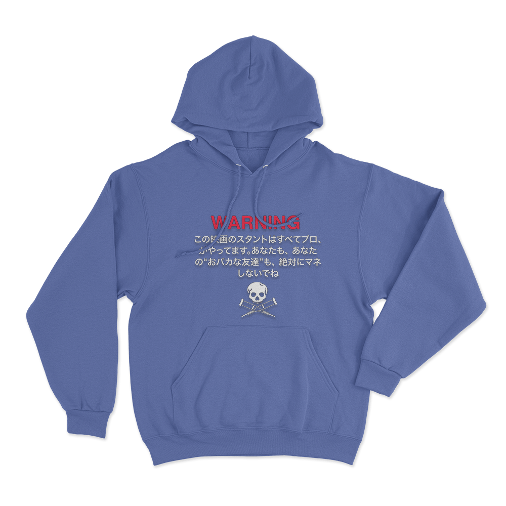Jackass Japanese Warning Unisex Hoodie Blue Jackass Japanese Warning Unisex Hoodie Blue