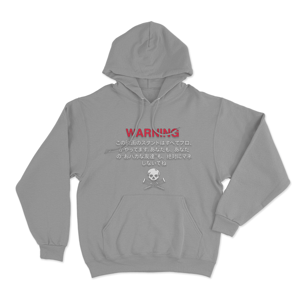 Jackass Japanese Warning Unisex Hoodie Grey Jackass Japanese Warning Unisex Hoodie Grey