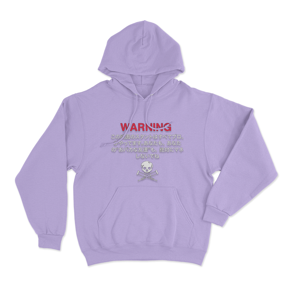 Jackass Japanese Warning Unisex Hoodie Purple Jackass Japanese Warning Unisex Hoodie Purple