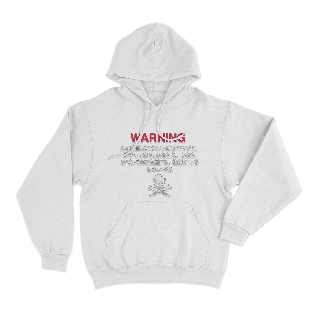 Jackass Japanese Warning Unisex Hoodie White Jackass Japanese Warning Unisex Hoodie White