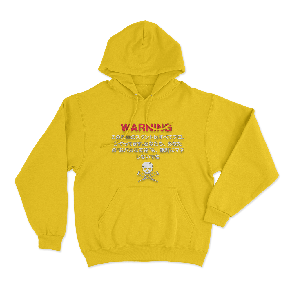 Jackass Japanese Warning Unisex Hoodie Yellow Jackass Japanese Warning Unisex Hoodie Yellow